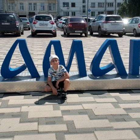 Аватар автора
