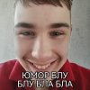 Иконка канала Дизели юмористы