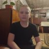 Иконка канала channel79538960