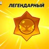 Иконка канала IliasDes67