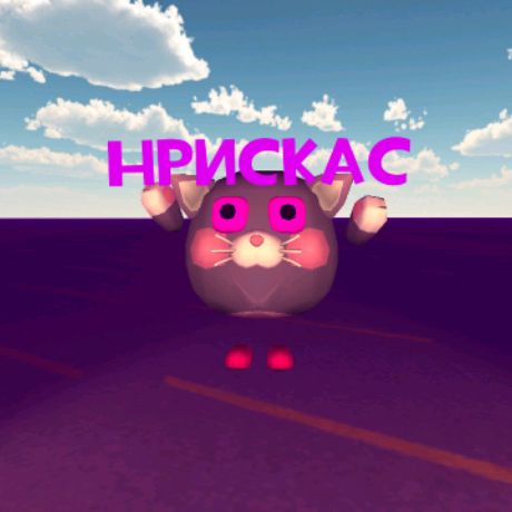 Иконка канала Нрискас