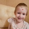 Иконка канала СерЖик ПРО Рутуб