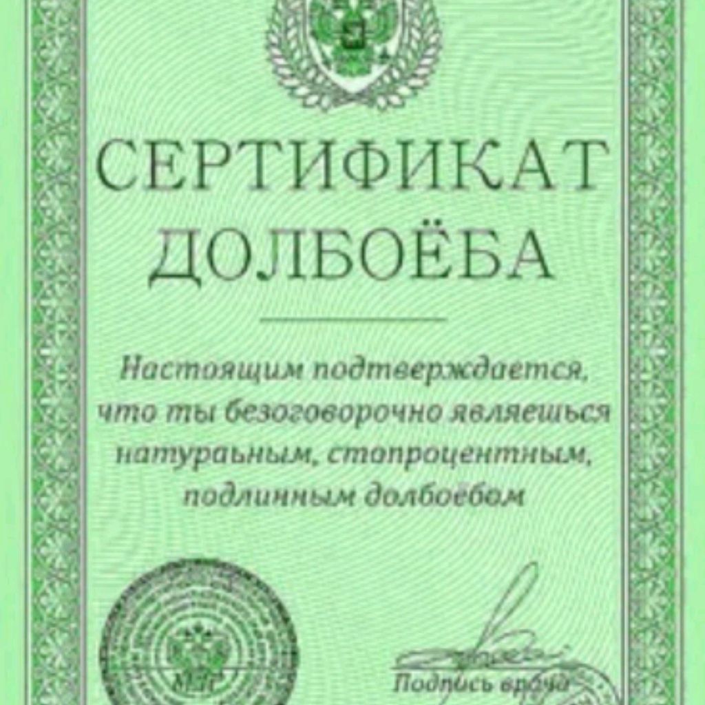 Иконка канала YouTube👾▶️ GEMS💎