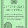 Иконка канала YouTube👾▶️ GEMS💎