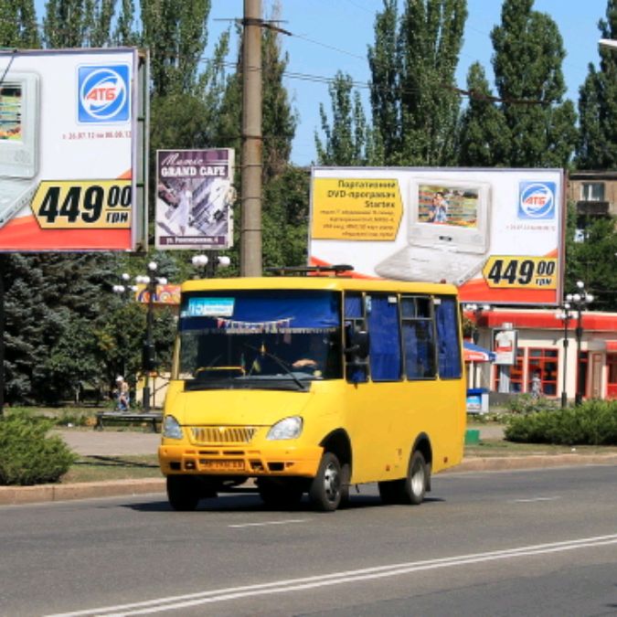 Аватар автора