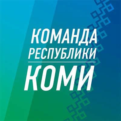Иконка канала Команда Республики Коми