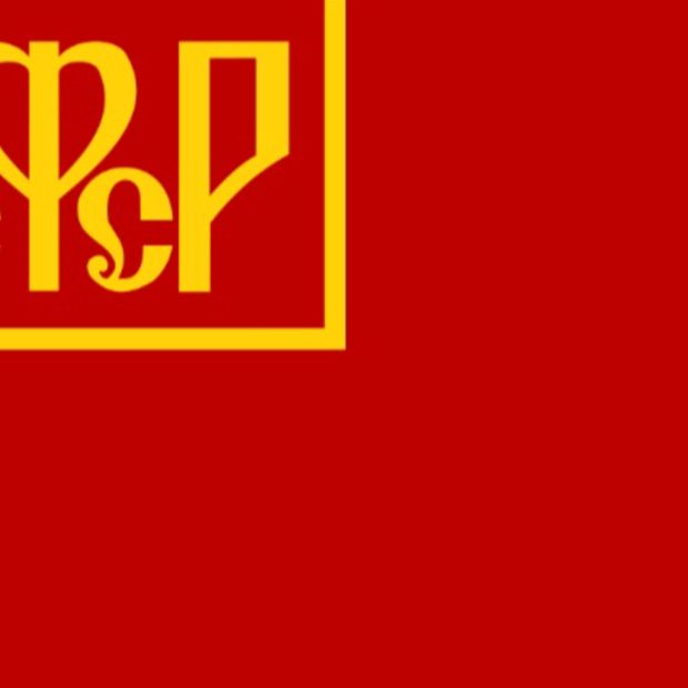 Иконка канала РСФСР (❌💜)(🩷⚜️)(❌🌈)(🔞)