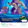 Иконка канала channel79481027