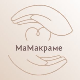 Иконка канала МаМакраме