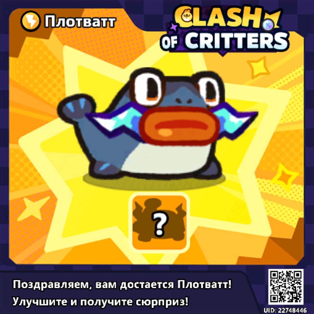 Иконка канала Bloger_zashhitnik