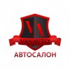 Иконка канала VANAVTO Альметьевск