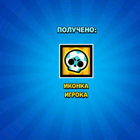 Иконка канала channel79579096