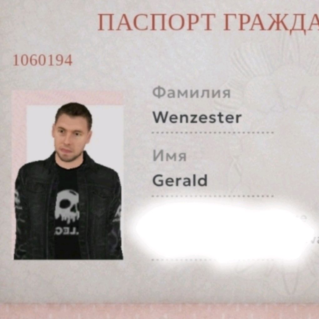 Иконка канала Gerald_Wenzester
