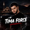 Иконка канала TIMA FORCE