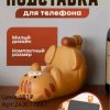 Иконка канала Аделина23456189