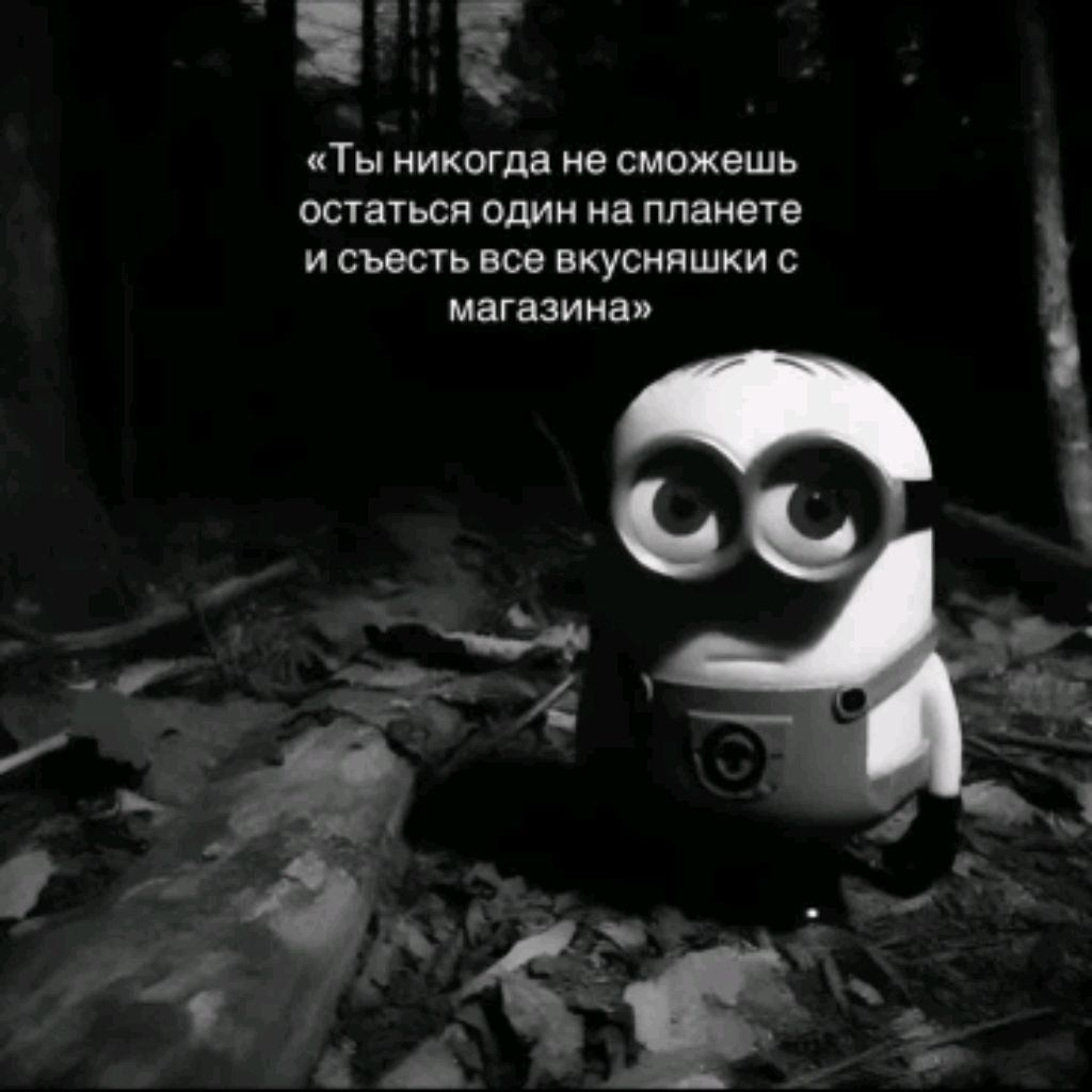 Иконка канала Вор Какашек