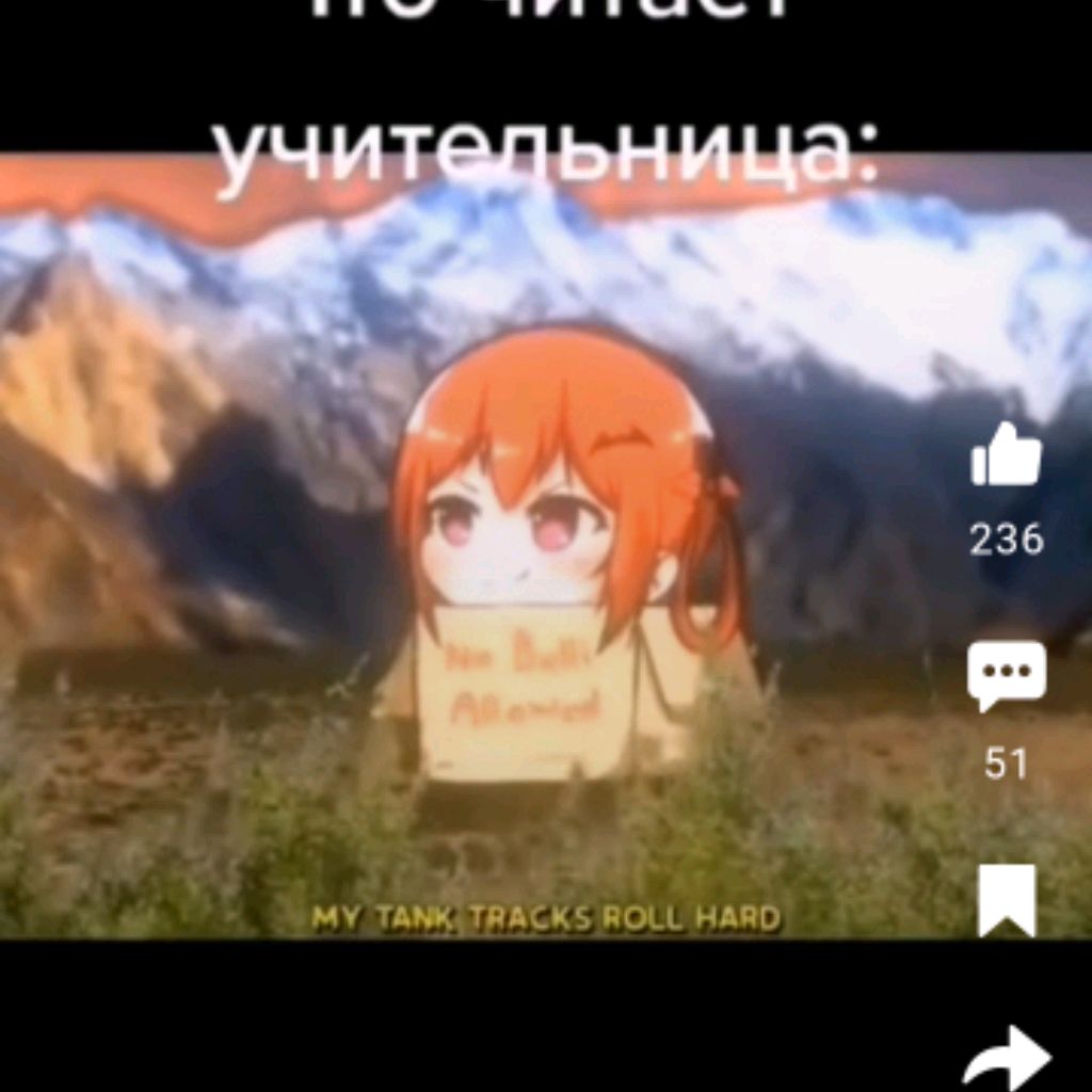 Иконка канала Сигмыч