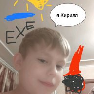 Иконка канала Кирилл Игры И Фильмы Ещё Сириалы