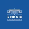 Иконка канала NEWS.BY: новости Беларуси и мира