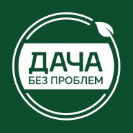 Иконка канала Дача без проблем