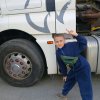 Иконка канала Супер Лайк Шоу