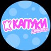 Иконка канала Капуки Девочки