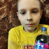 Иконка канала Топовые Блоги (Z-Constant)