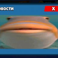Иконка канала Летние каникулы с ManukArs