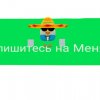 Иконка канала Данила 25 Ка
