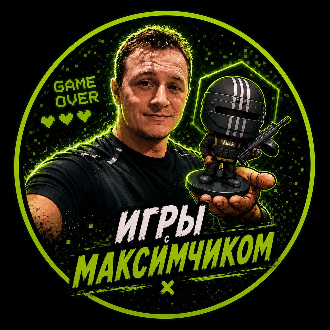 Иконка канала Лучик света компьютерных игор