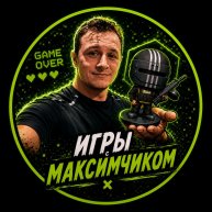 Иконка канала Лучик света компьютерных игор