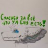Иконка канала ☁🍓Идеи для драконов🍓☁