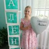 Иконка канала Алёна