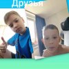 Иконка канала Богдан (Бог) иван