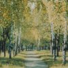 Иконка канала Лекса