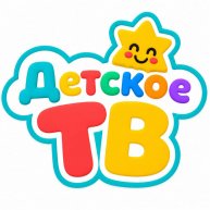 Иконка канала Детское ТВ