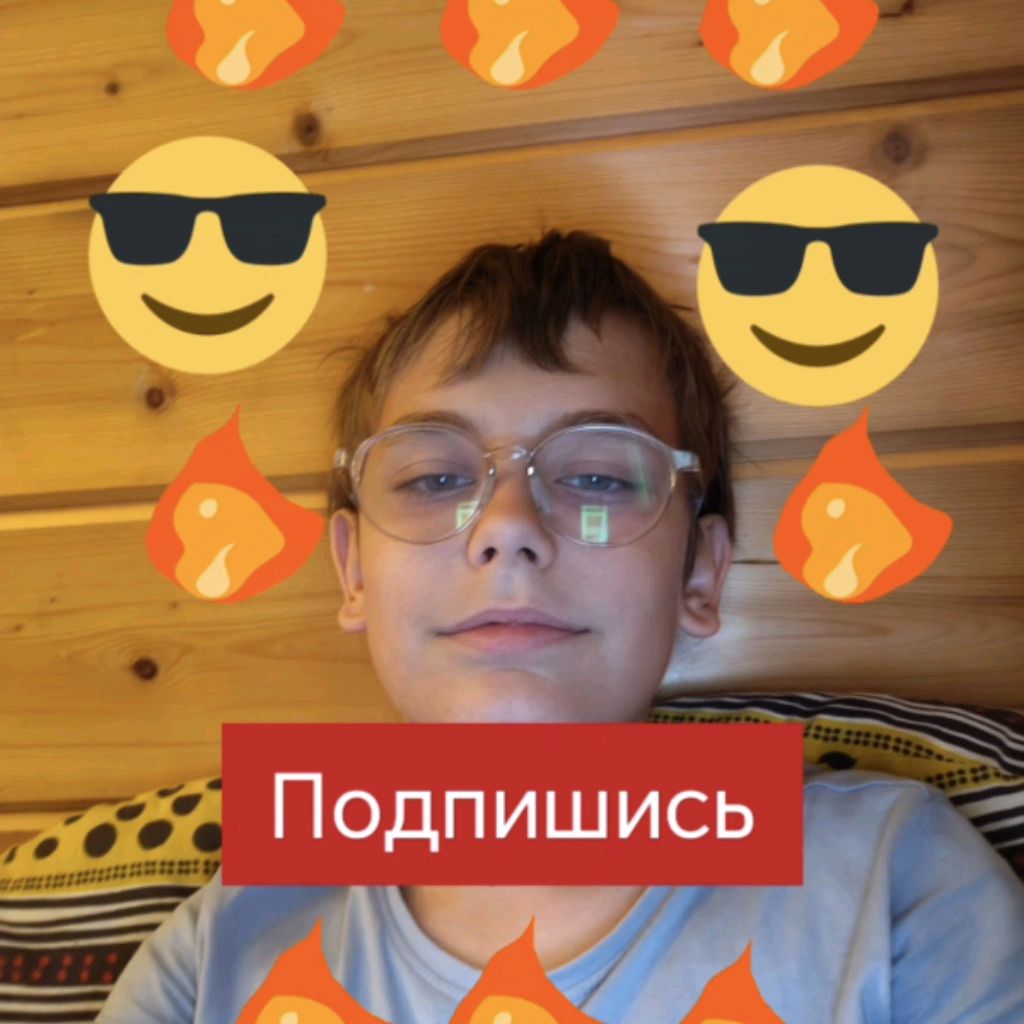 Иконка канала Саша Топчик