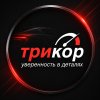 Иконка канала ТриКор