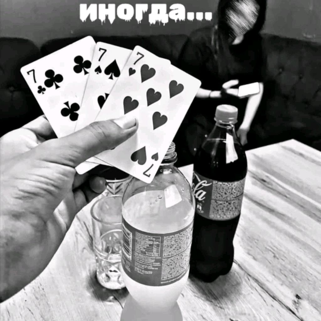 Иконка канала channel79631633