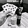 Иконка канала channel79631633