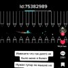 Иконка канала Летний •~• Или Зимний