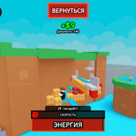 Иконка канала Энт Games