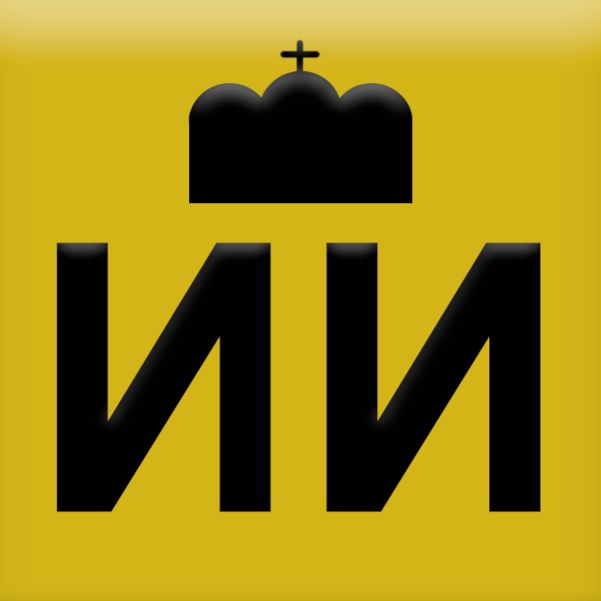 Иконка канала History Empire