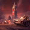 Иконка канала Blitz Arctic