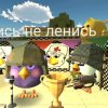 Иконка канала Коля 558