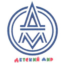 Иконка канала Детский Мир