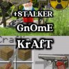 Иконка канала !?GNOMkRaFt!?