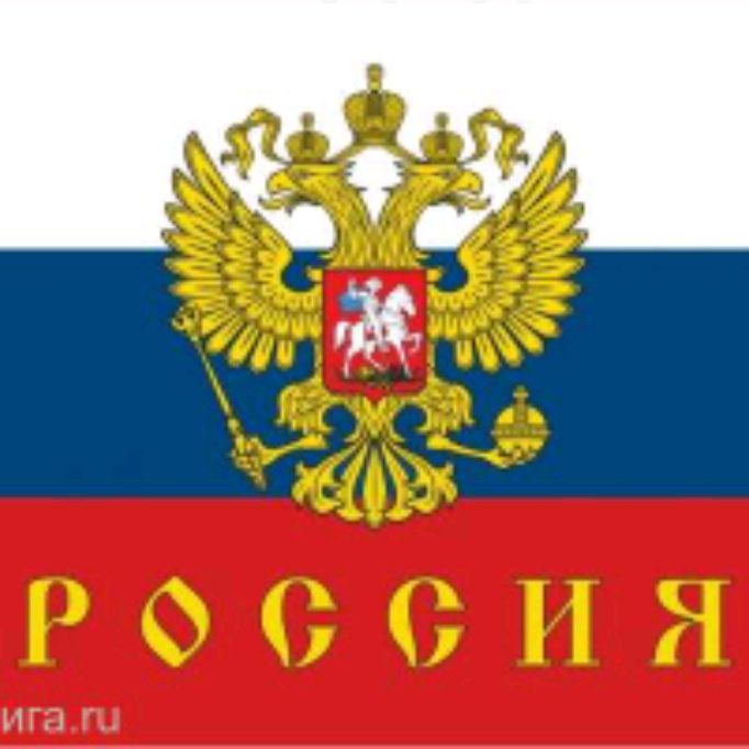 Иконка канала Против Скама