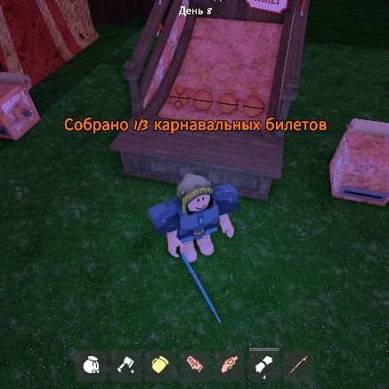 Иконка канала Даниил 90093