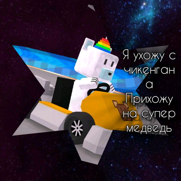 Иконка канала RAT DANSE 45K